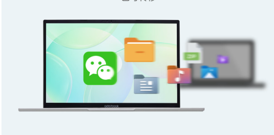 治愈顏值控 a豆14 Pro星際銀海輕薄本，好屏高顏驚艷登場