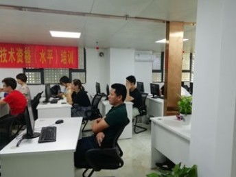 2020年深圳龍崗計算機軟考信息處理技術(shù)員考試 分數(shù)要求與拿證指南