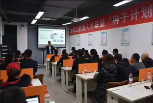 四川省特色重點專業(yè)——計算機網絡技術專業(yè) 技術培訓的領航者