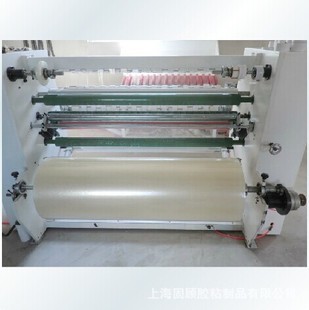 封裝打包膠帶 透明膠帶、米黃膠帶、封箱膠帶規(guī)格定做指南