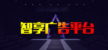 六大產(chǎn)品助力快印客，讓營銷更精彩 一站式加盟與數(shù)字化升級解決方案