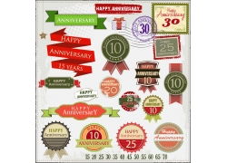 數字魅力，慶典來襲——7周年店慶廣告素材推薦